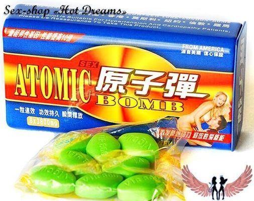 Cina Bom atom pil seks Pria Herbal Tambahan Suplemen Obat Seks Pria untuk pria pembesaran penis pria pabrik