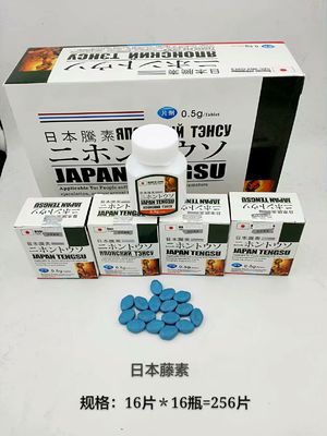 Cina Pil Biru Warna Pria Jepang Peningkatan 500mg Baik Untuk Rumput Tanpa Efek Samping Jepang Tengsu Pills pabrik